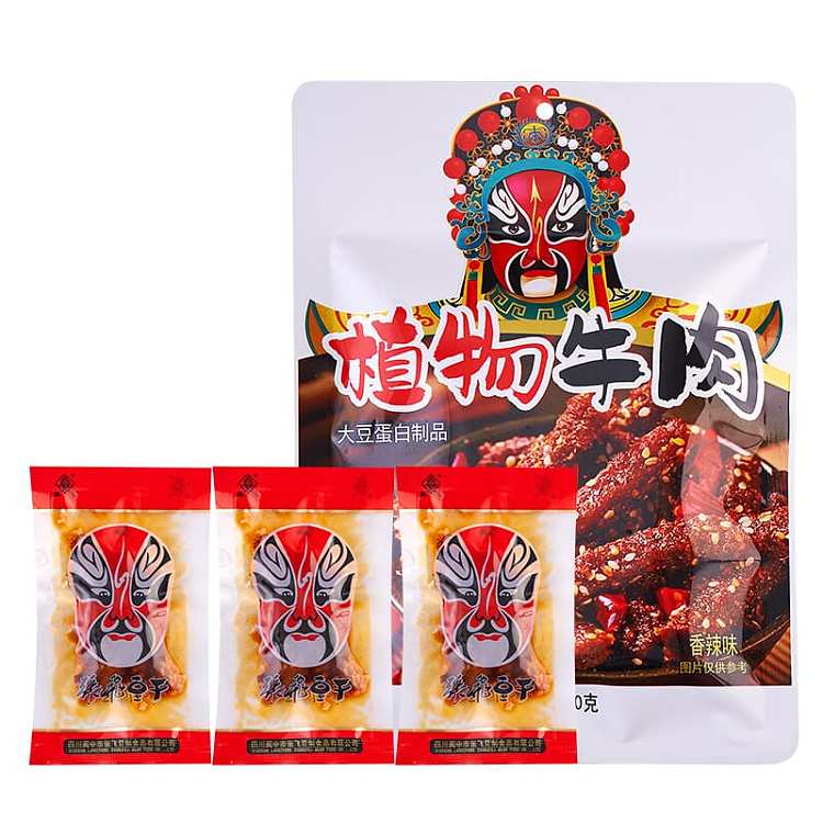 zhang-fei-vegetable-beef-spicy-flavor-100g-3