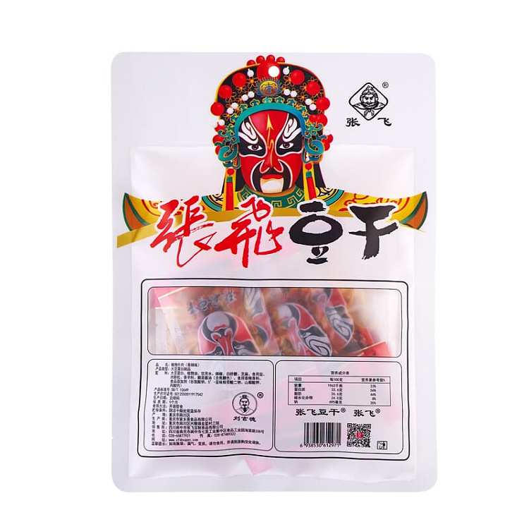 zhang-fei-vegetable-beef-spicy-flavor-100g-4