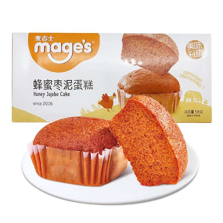 maggius-honey-date-cake-58g-1