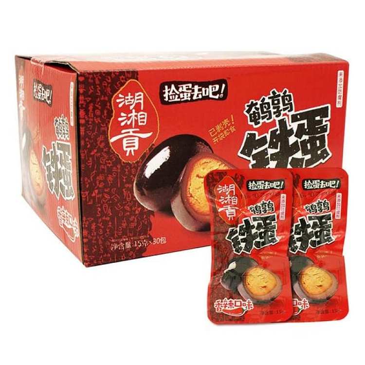 full-casehuxiang-tribute-spicy-quail-eggs-30-pack-15g-1