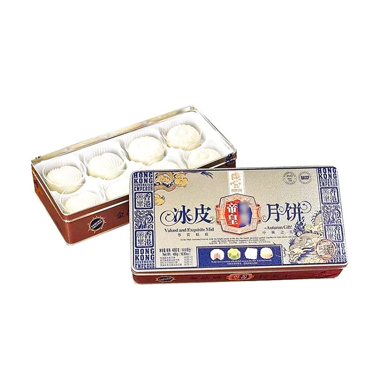 gift-boxhong-kong-emperor-ice-skin-moon-cake-four-flavors-8-pieces-into-480g-2