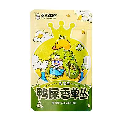 蜜雪冰城甜蜜蜜 鸭屎香单丛 乌龙茶 3g*7包 21g