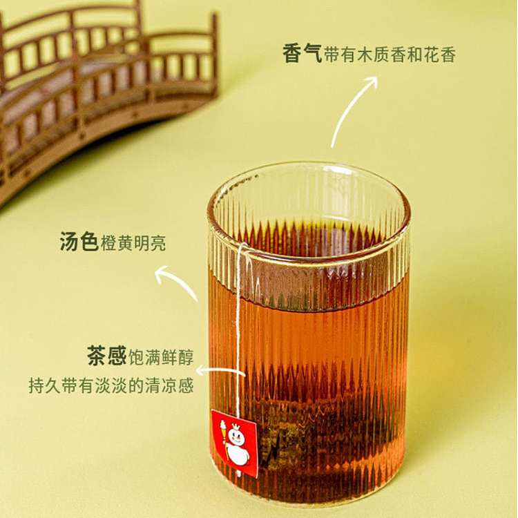 honey-snow-ice-city-sweet-honey-duck-poop-scented-mono-oolong-tea-3g7-packs-21g-2