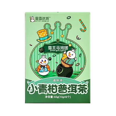 蜜雪冰城甜蜜蜜 小青柑普洱茶 调味茶 10g*6个 60g