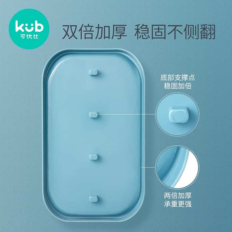 kub-koyobi-simple-model-bottle-drying-rack-jade-blue-3