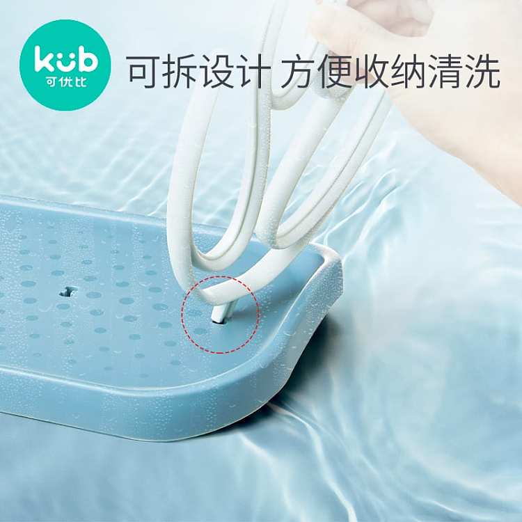 kub-koyobi-simple-model-bottle-drying-rack-jade-blue-4