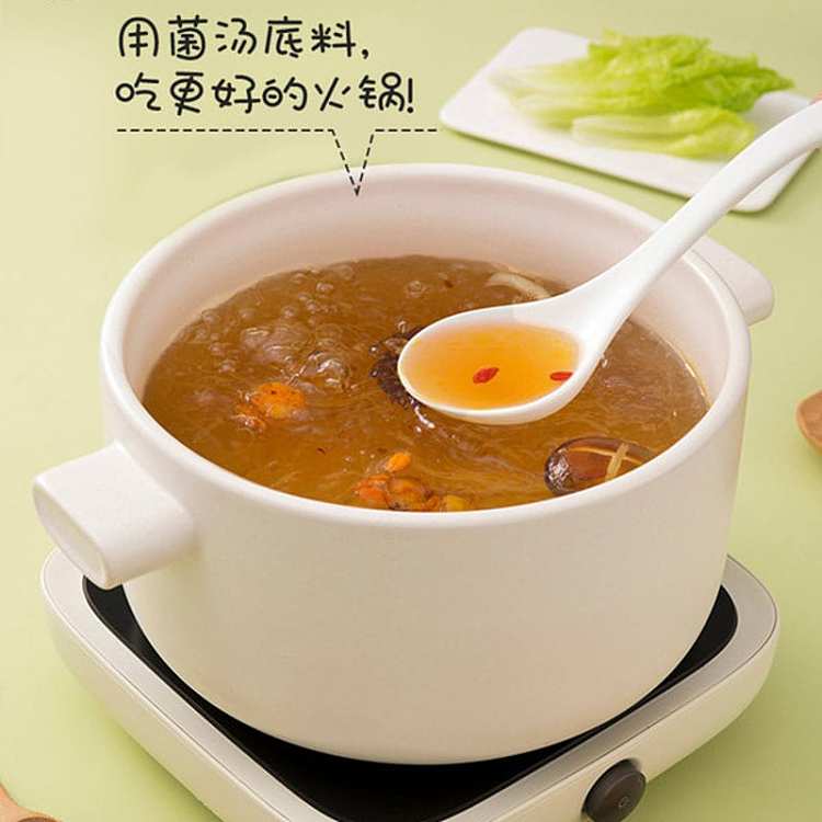 haidilao-fresh-mushroom-soup-hot-pot-base-110g-3