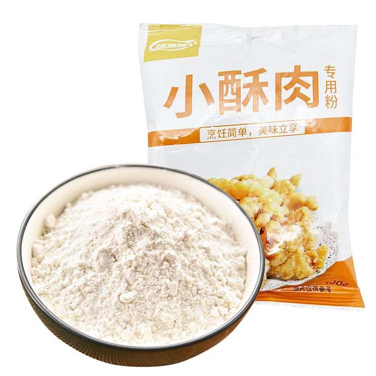 konyakku-small-crispy-meat-special-powder-100g-1