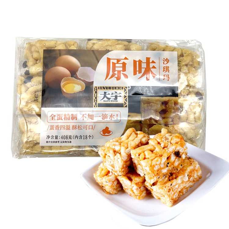 daewoo-sachima-18-pieces-into-408g-four-flavors-to-choose-from-1