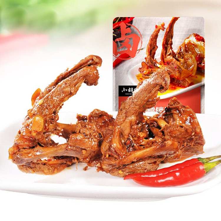 xiaohu-duck-duck-collarbone-spicy-flavor-90g-1