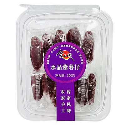 金土地 水晶紫薯仔 300g