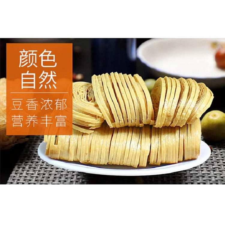 lotus-peak-shredded-cloudy-tofu-skin-150g-2