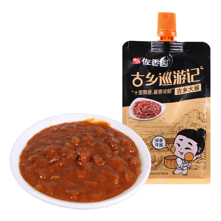 joshangen-furusato-dashi-500g-1
