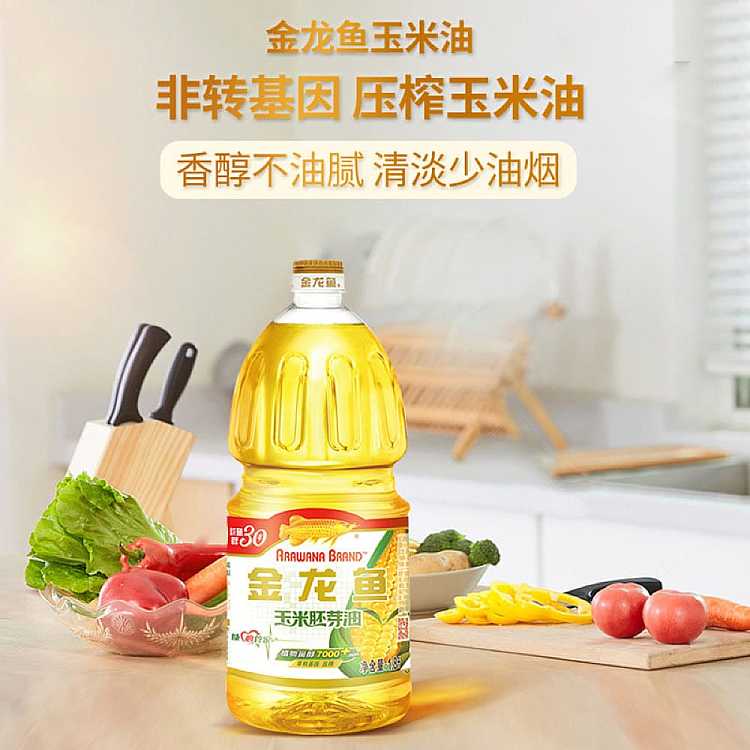 golden-dragonfish-corn-oil-18l-2