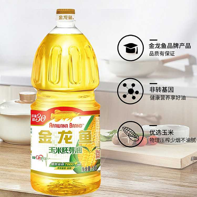 golden-dragonfish-corn-oil-18l-4