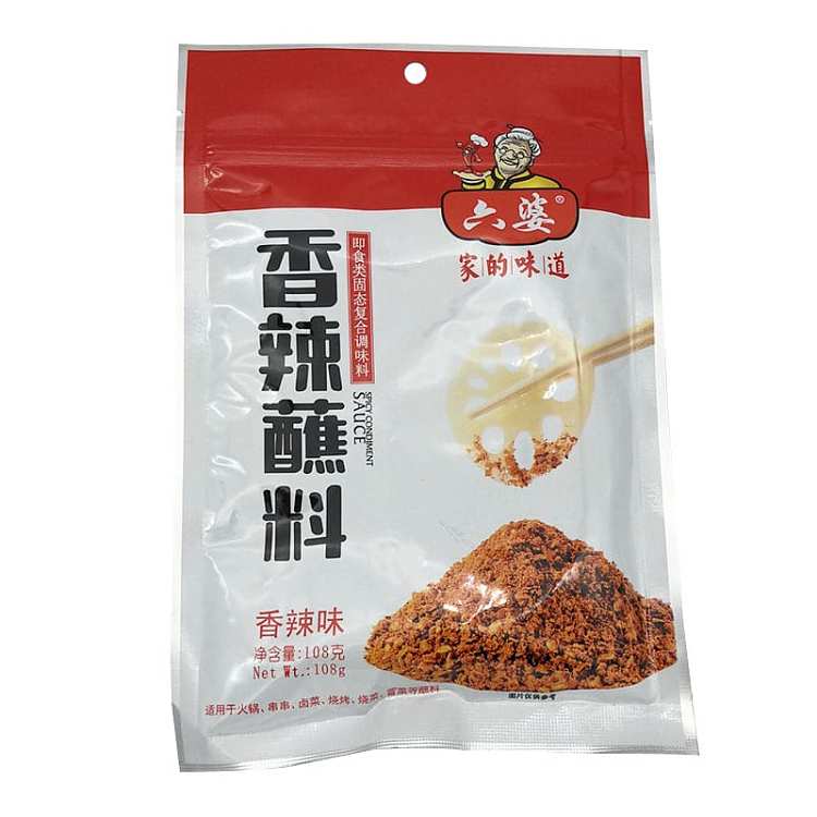liubao-spicy-dipping-sauce-108g-1
