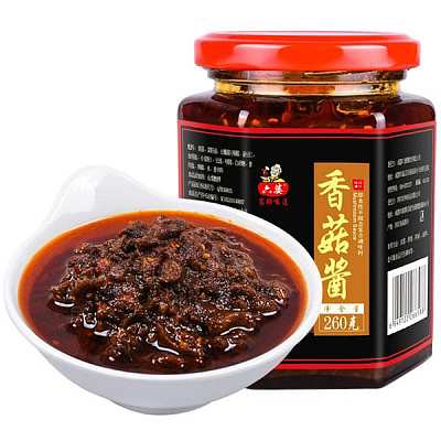 六婆 香菇酱 260g