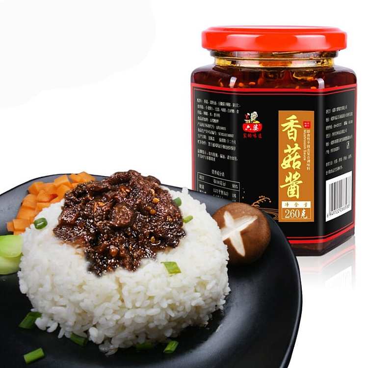 luk-po-mushroom-sauce-260g-3