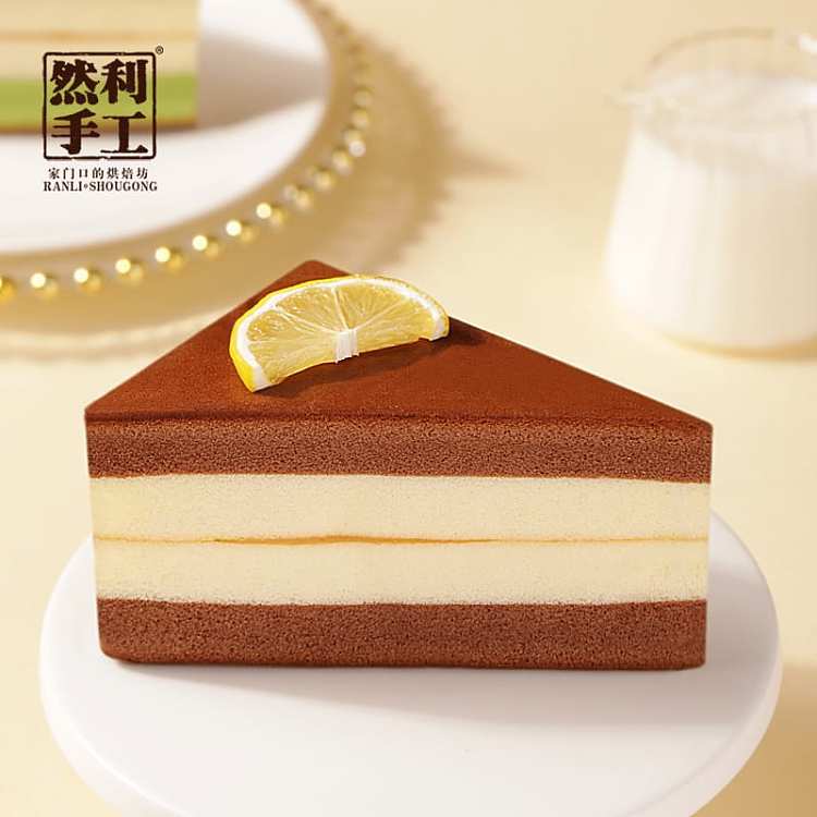 rangely-handmade-kingsford-corner-chocolate-cake-95g-2