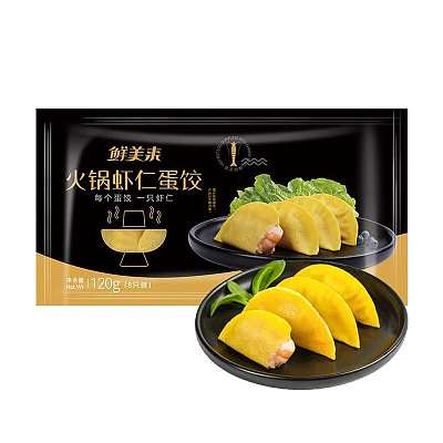 【冻】鲜美来 火锅虾仁蛋饺 120g