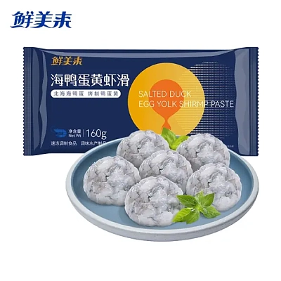 【冻】鲜美来 海鸭蛋黄虾滑 160g