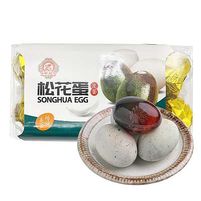 中冠 松花皮蛋 8pcs 480g