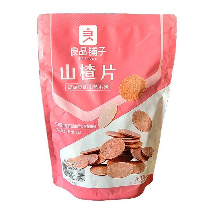 liangpinpuzi-hawthorn-slices-250g-1