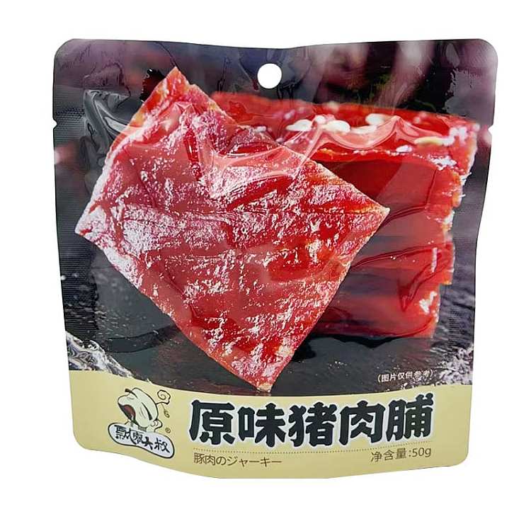 uncle-piaotong-pork-dried-pork-original-flavor-50g-4