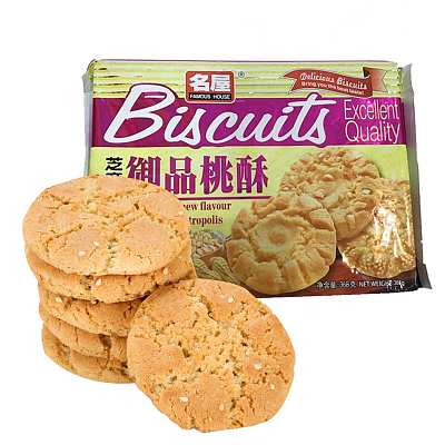 名屋 御品桃酥 芝麻味 368g