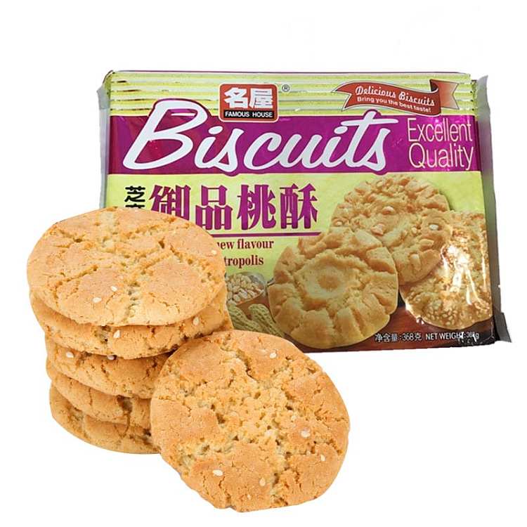 ming-house-royal-peach-pastry-sesame-flavor-368g-1