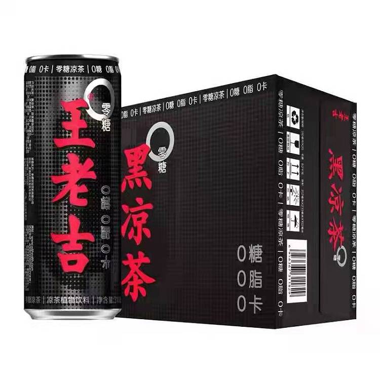 full-casewanglaoji-black-herbal-tea-iron-can-unsweetened-310ml24-cans-case-1