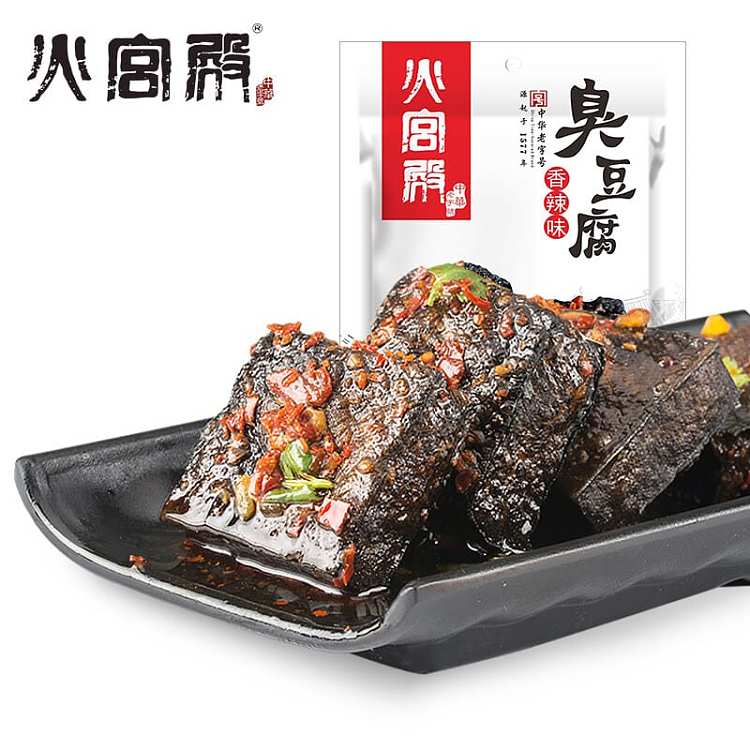 fire-palace-stinky-tofu-spicy-flavor-108g-1