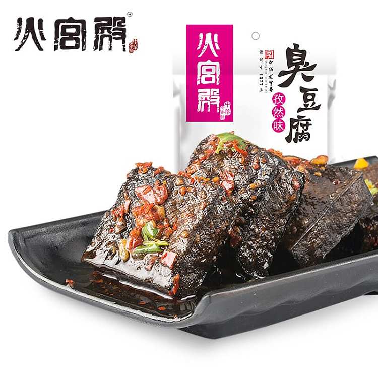 fire-palace-stinky-tofu-cumin-flavor-108g-1