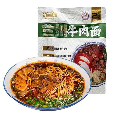 尕兰郎 兰州牛肉面 2份/包 505g