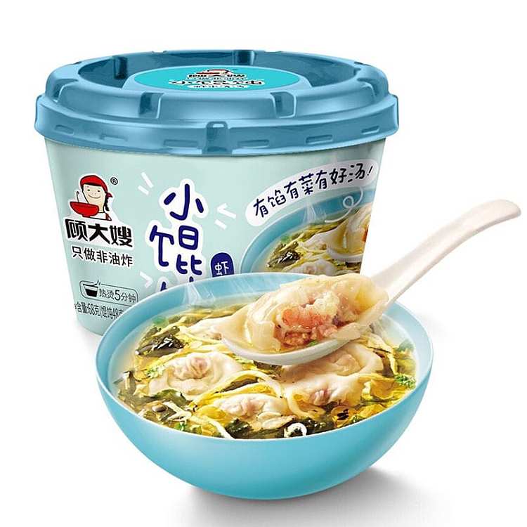 madame-gus-dumplings-two-flavors-to-choose-from-73g-1