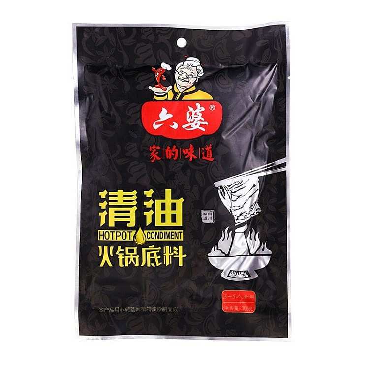 liubao-clear-oil-hot-pot-base-300g-1