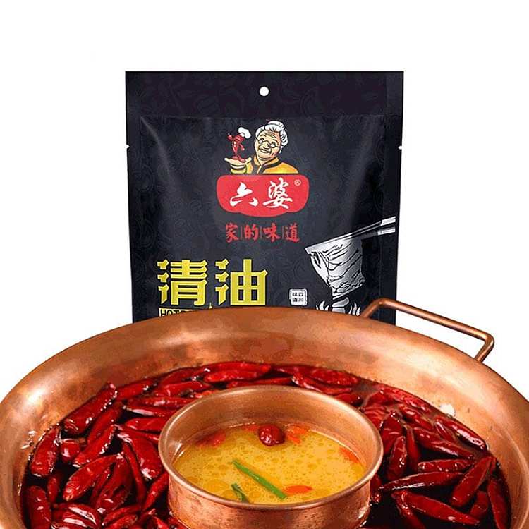 liubao-clear-oil-hot-pot-base-300g-2