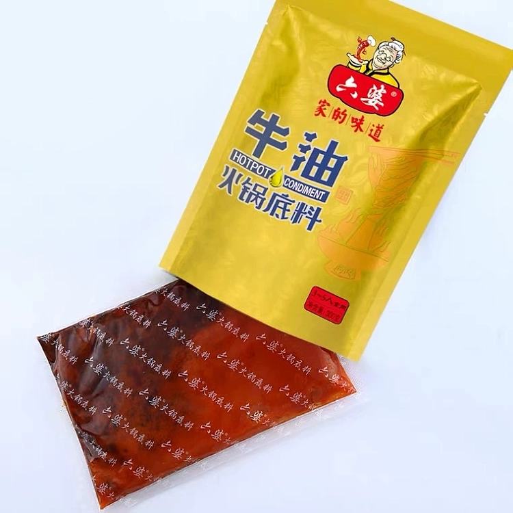 liubao-butter-hot-pot-base-300g-2