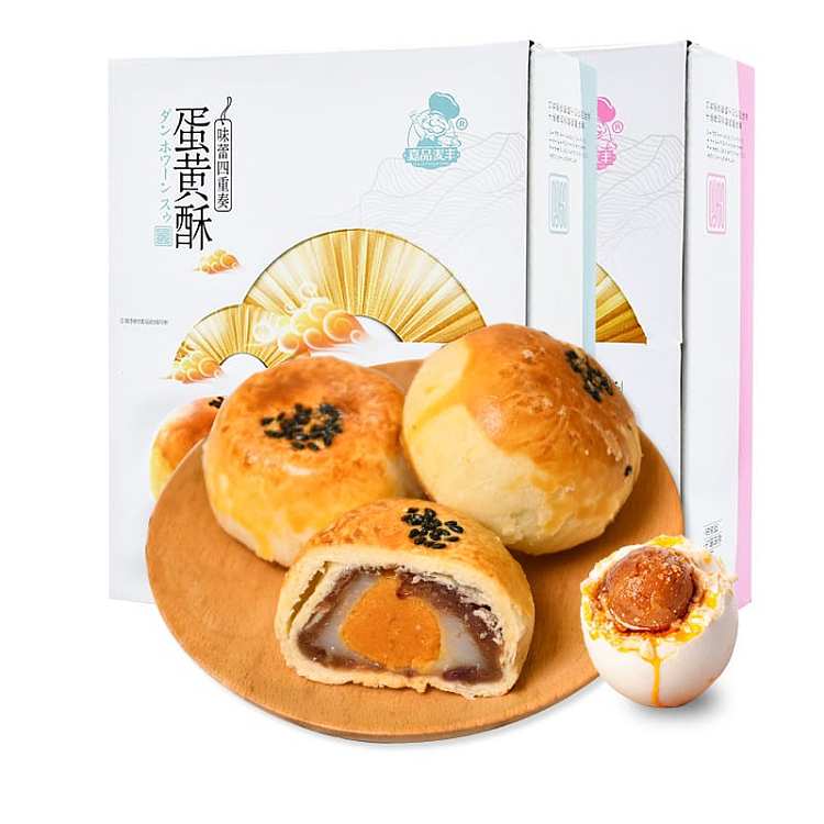 jia-pin-mai-feng-egg-yolk-pastry-10-pieces-into-500g-two-flavors-can-be-selected-1