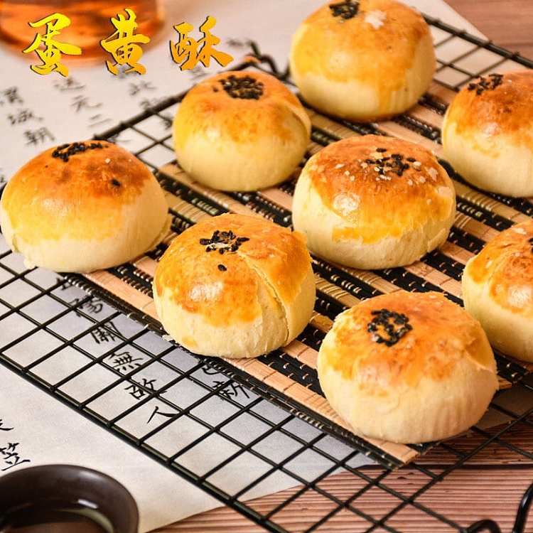 jia-pin-mai-feng-egg-yolk-pastry-10-pieces-into-500g-two-flavors-can-be-selected-3