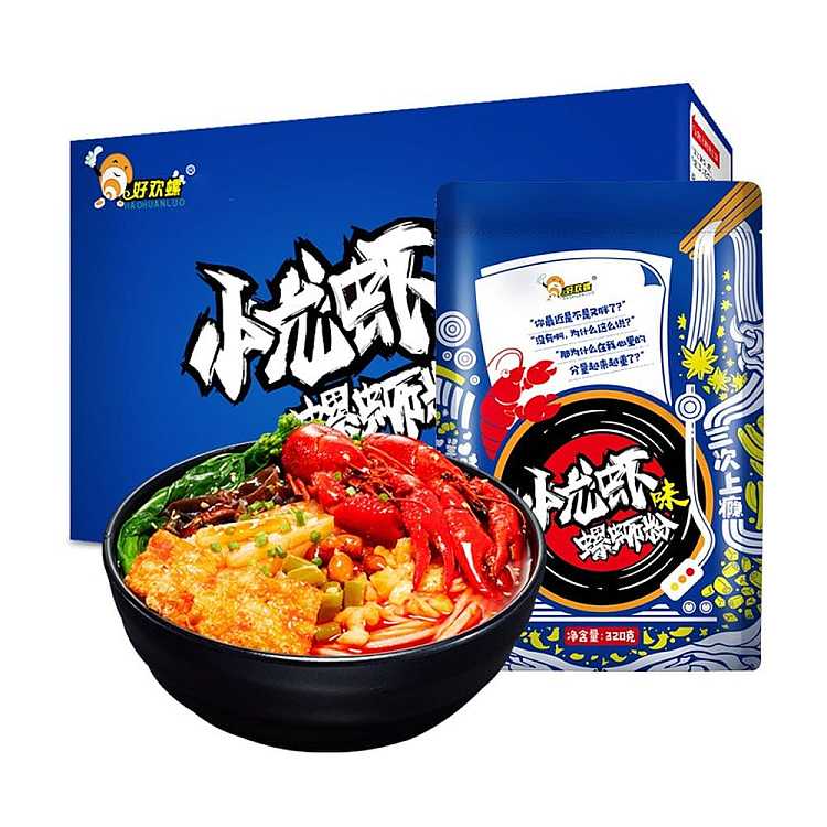 case-hao-huan-luo-snail-powder-xiao-long-xia-flavor-320g10-packsbox-liuzhou-snail-powder-1