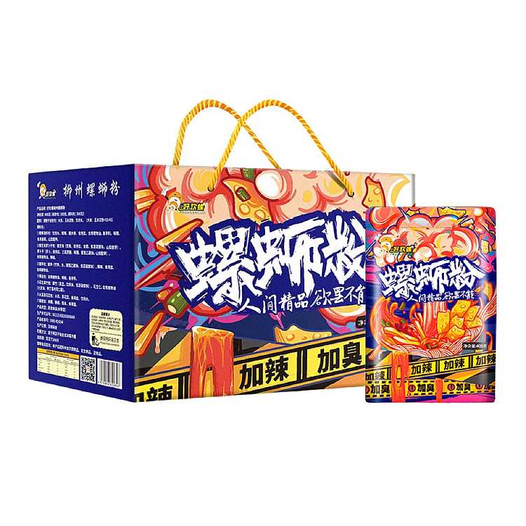 full-casegood-huan-luo-snail-noodles-with-spicy-and-stinky-400g6pack-case-liuzhou-snail-noodles-5