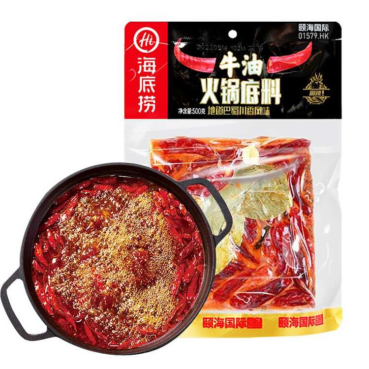 haidilao-butter-hot-pot-base-spicy-flavor-500g-1