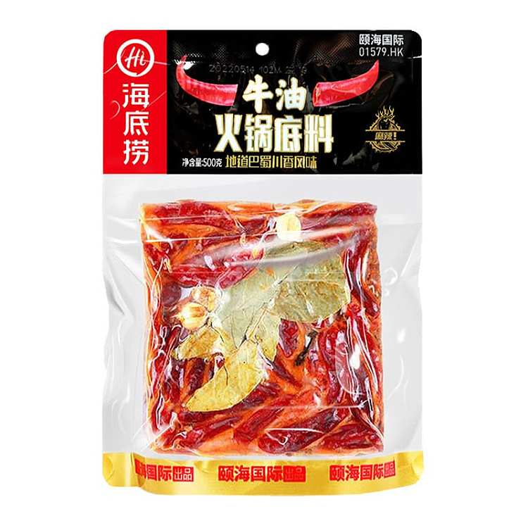 haidilao-butter-hot-pot-base-spicy-flavor-500g-4