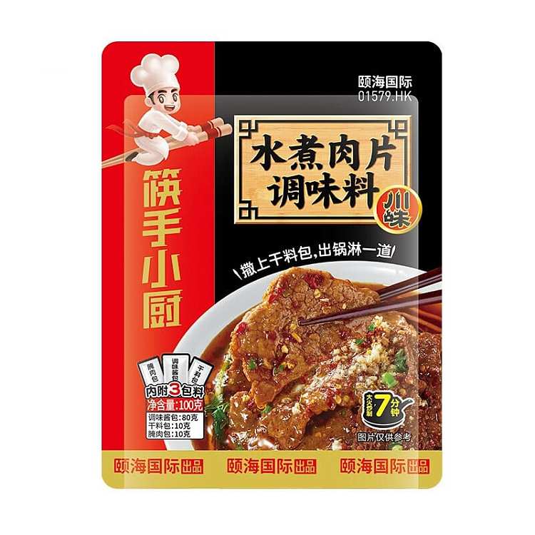 seaweed-boiled-pork-seasoning-100g-1