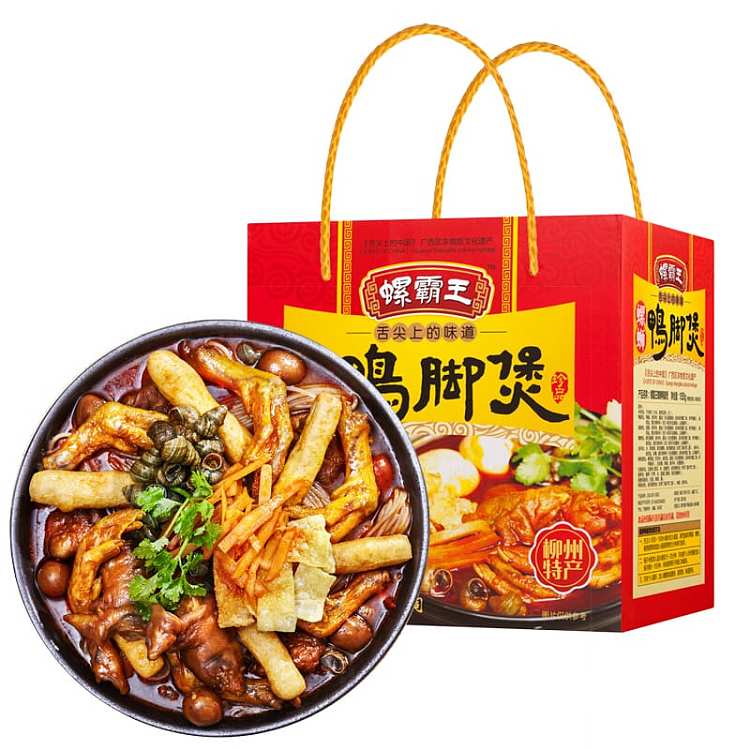 snail-king-duck-feet-casserole-1t-105kg-1