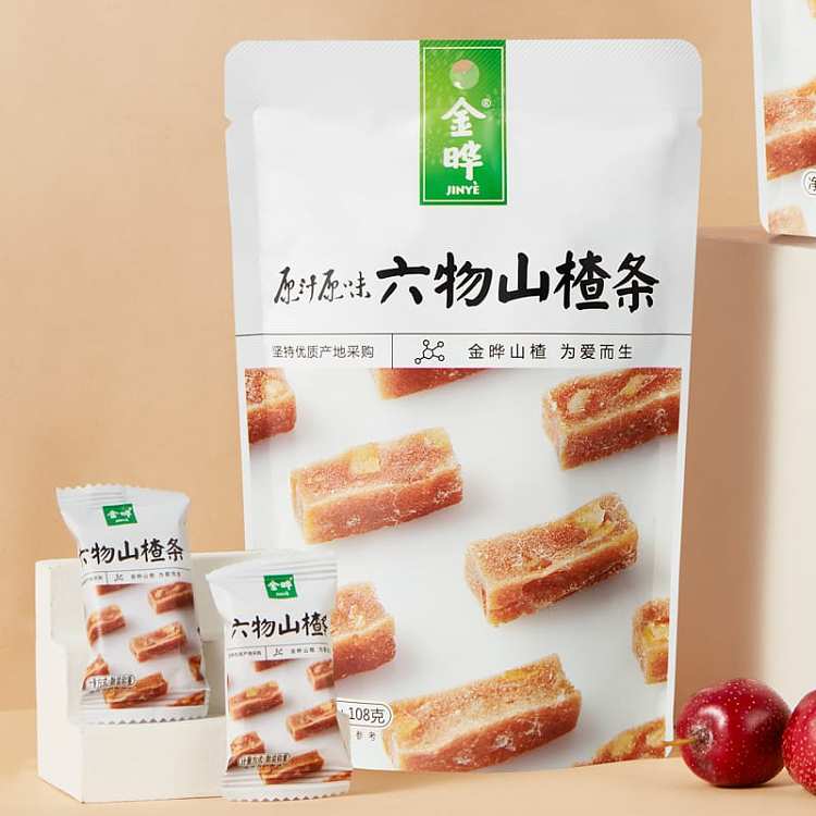 jinye-six-ingredients-hawthorn-bar-108g-2