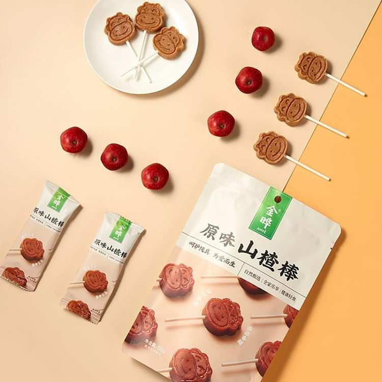 jinye-original-hawthorn-stick-68g-discontinued-discontinued-4
