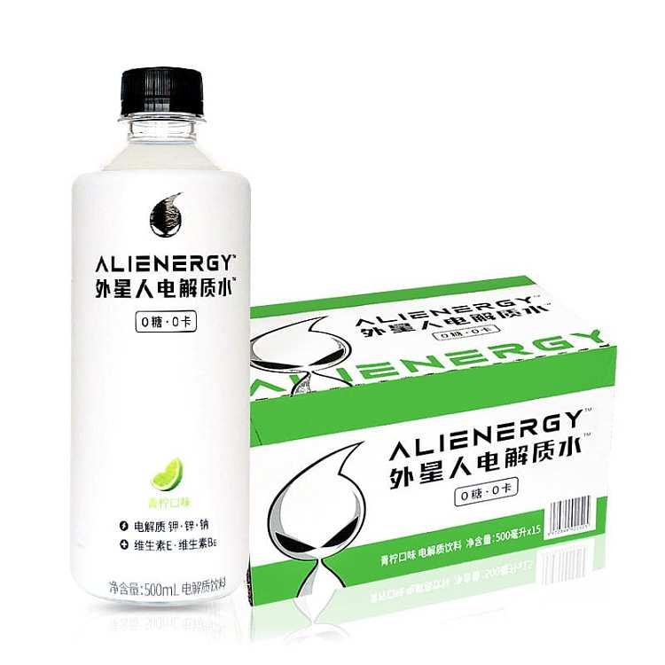 full-cartonelemental-forest-alien-electrolyte-water-lime-flavor-500ml15-bottles-carton-1