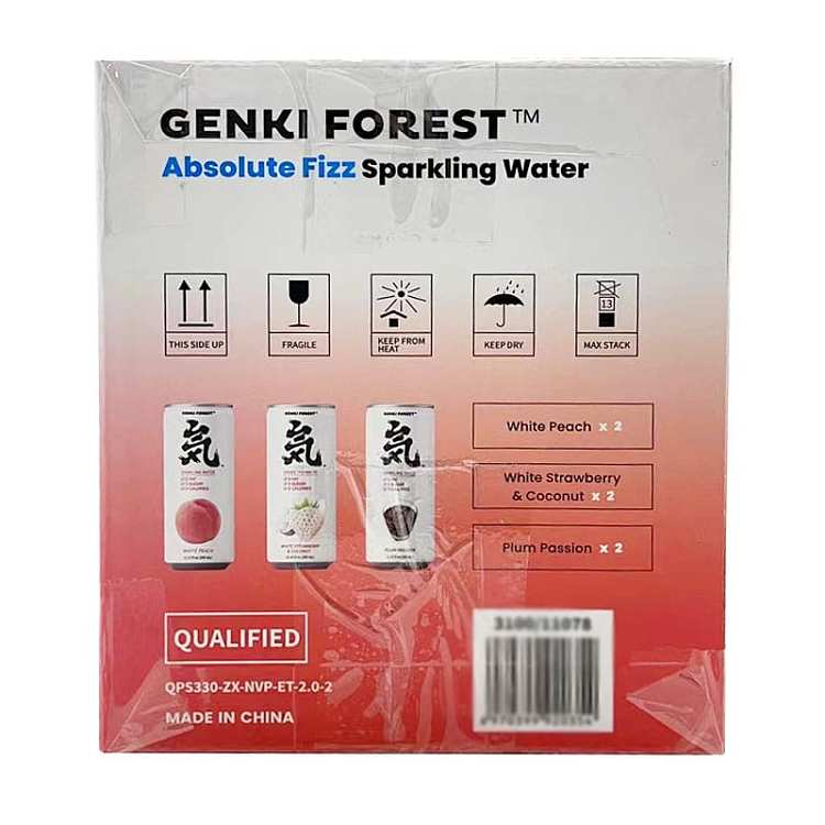 the-whole-case-of-yuanqi-forest-combination-aluminum-cans-white-peach-strawberry-sour-plum-flavor-330ml-6-bottles-case-3